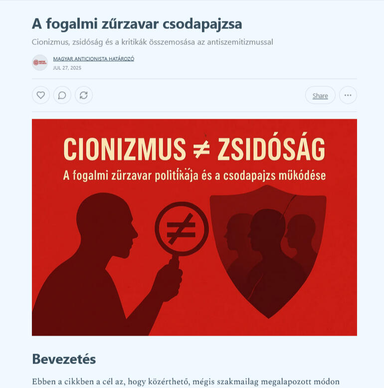 A fogalmi zűrzavar csodapajzsa